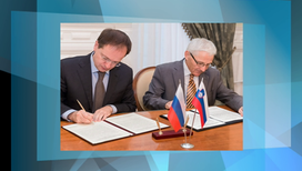 Россия и Словения подписали соглашение о сотрудничестве в области культуры