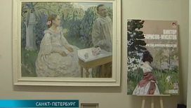 Выставка работ Борисова-Мусатова и общества "Голубая роза" открылась в Петербурге