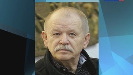 Стали известны имена лауреатов "Русской премии"