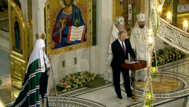 Патриарх Московский и всея Руси Кирилл освятил сегодня новый храм на Лубянке