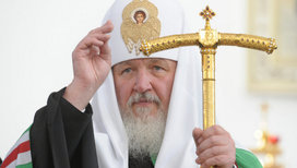 Патриарх Кирилл освятил памятник Владимиру Мономаху в Смоленске  