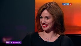 Анна Ковальчук - о новых "Тайнах следствия" (сюжет программы "Вести в субботу")
