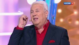 Юрмала 2018 когда по телевизору Юрмала 2018 когда по телевизору