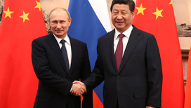 Встреча Владимира Путина с председателем КНР