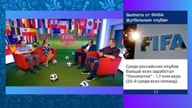 Хуже соперников, чем французы, для россиян нет