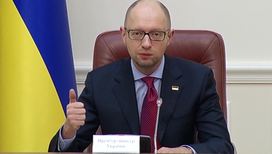 Экс-премьера Украины Яценюка подозревают в подлоге и злоупотреблении властью