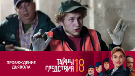 онлайн видео