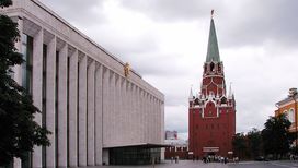 Кремлёвский дворец застраховали на 8 млрд рублей