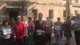 Видеовопрос