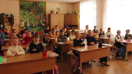 Видеовопрос