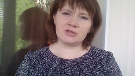 Видеовопрос