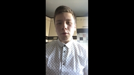Видеовопрос