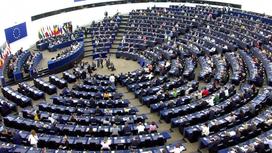 Европарламент принял резолюцию, направленную против Белоруссии