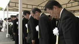 В Японии вспоминают жертв атомной бомбардировки Нагасаки