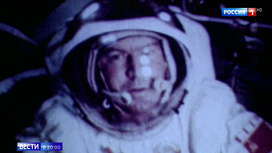 Легендарному космонавту Валерию Рюмину 80 лет