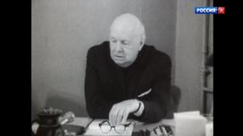 Юрий Завадский. ТО "Экран", 1971