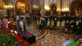 Прощание с Юрием Лужковым проходит в храме Христа Спасителя