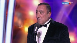 Выступление карена аванесяна. Выступление карена аванесяна. Выступление карена аванесяна. Выступление карена аванесяна. Выступление карена аванесяна.