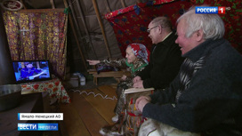 Tolerance and Diversity the Russian Way! State TV Upholds Native Siberian Culture!