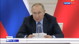 Putin Makes Living Quality of Villages Top Priority, Most Attention Being Given to Cities!