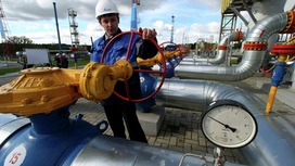 Вторая немецкая компания подала иск против "Газпрома"