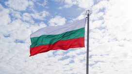 Болгария высылает российских дипломатов и технический персонал посольства