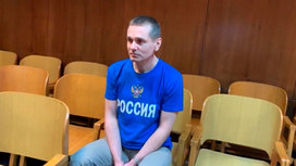 Россиянина Винника доставили в США на частном самолете