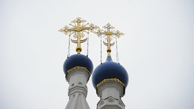 Русскую православную церковь беспокоит зарубежная пропаганда