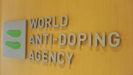 WADA увеличило ежегодный взнос России