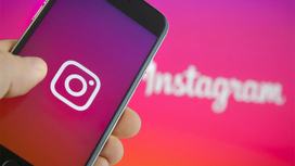 Соцсеть Instagram официально заблокирована в РФ