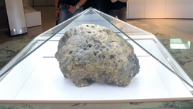 В уральском музее сам собой поднялся купол, скрывающий Челябинский метеорит