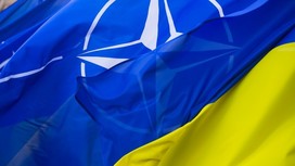 Боятся военной мощи: эксперт объяснил, почему Украину не берут в НАТО и ЕС