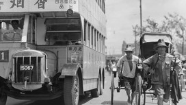 ФСБ: в 1944 году Япония собиралась применить бактериологическую бомбу