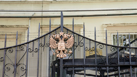 Посольство РФ в Лондоне потребовало объяснить причины задержания российского бизнесмена