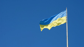 Украина ввела санкции против российских компаний