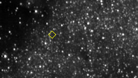 New Horizons преодолел полпути к новому "свиданию" с загадочным астероидом