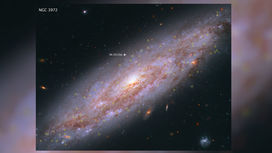 Астрономы с рекордной точностью измерили скорость расширения Вселенной