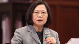 Президент Тайваня заявила о "реальной угрозе" конфликта с Китаем