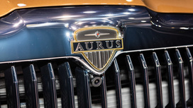 В планах Aurus не только электромотоциклы
