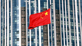 Пекин примет меры в ответ на вмешательство США во внутреннюю политику КНР