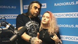Высокое напряжение