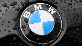 BMW повысит цены на автомобили в России