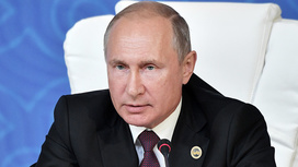 Путин призвал депутатов не ругаться, а вести конструктивный диалог