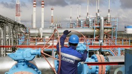 "Газпром" прекращает поставку газа в Болгарию