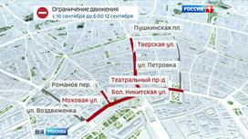 по каким улицам пройдет. Смотреть фото по каким улицам пройдет. Смотреть картинку по каким улицам пройдет. Картинка про по каким улицам пройдет. Фото по каким улицам пройдет