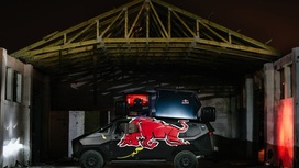 Dj стол red bull