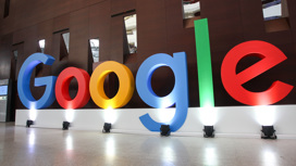 Google раскрыл главные поисковые запросы года