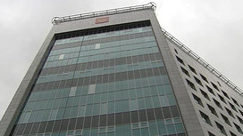 В 2008 году Арбитражный суд переехал в большое современное специально построенное здание