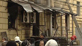 По факту взрыва возбуждено уголовное дело по статье 