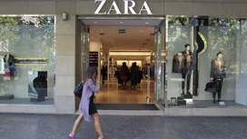 Из России уходят Zara, Bershka и Pull&Bear